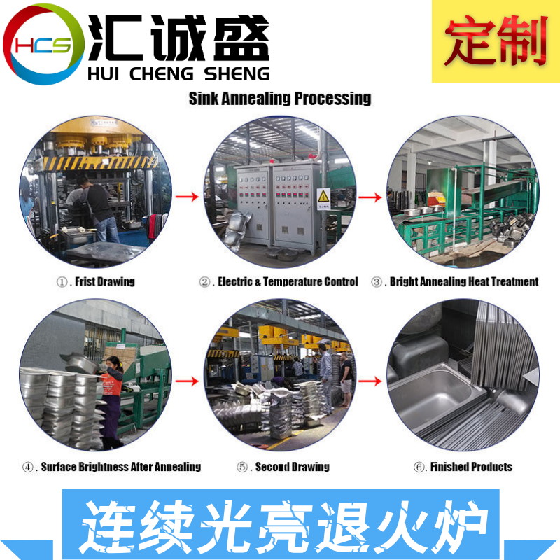 影响TD处理的主要因素-模具设计