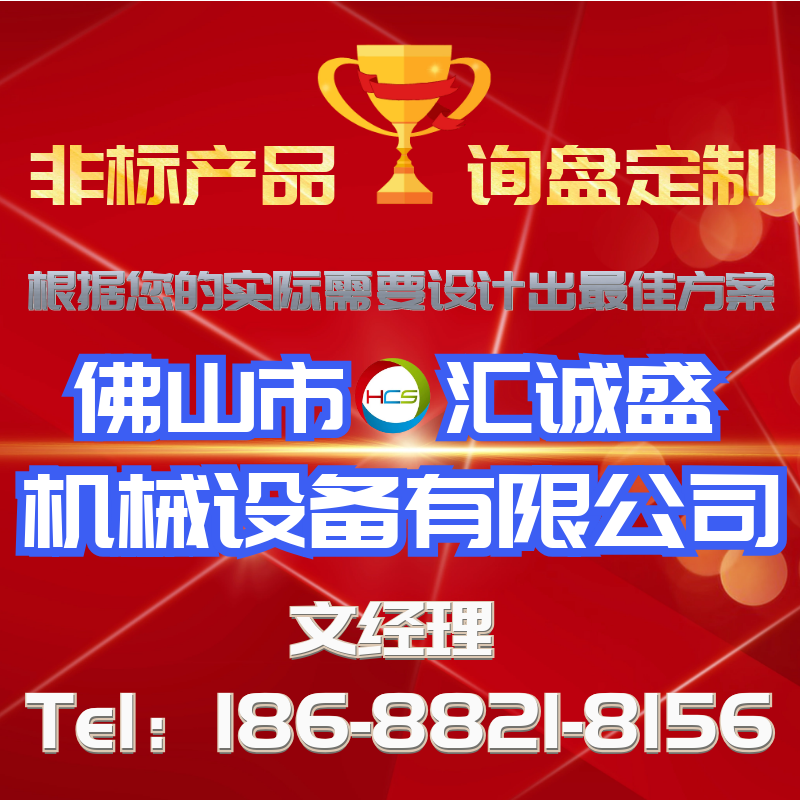 什么是热扩散法碳化物覆层处理？(图1)