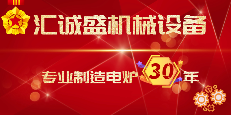 采用TD覆层处理的主要效益(图1)