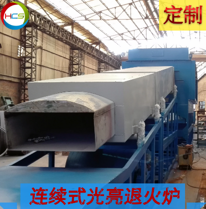 退火炉是怎么工作的？