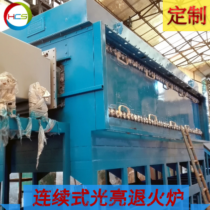 怎么消除工件的残馀应力？