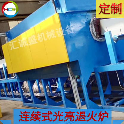 退火炉在实际使用时需要注意什么？