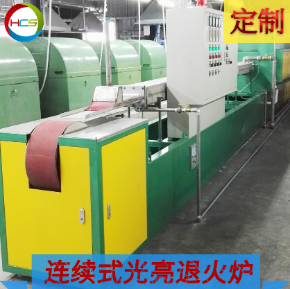 如何正确操作保护台炉膛？