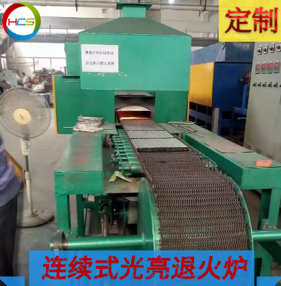退火炉有什么样的分类？
