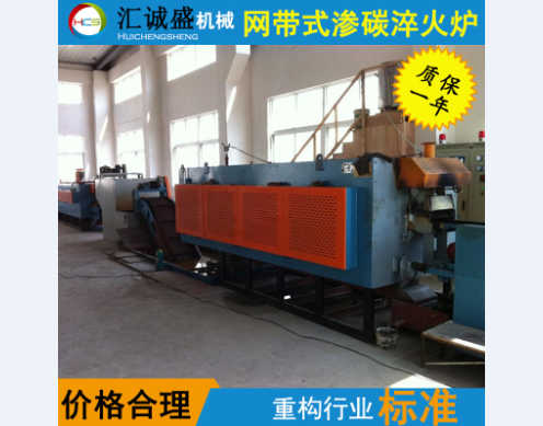 渗碳层中过量残余奥氏体的影响