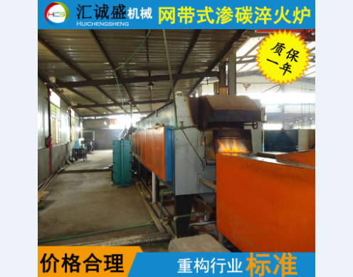 碳氮共渗层中黑色组织的影响