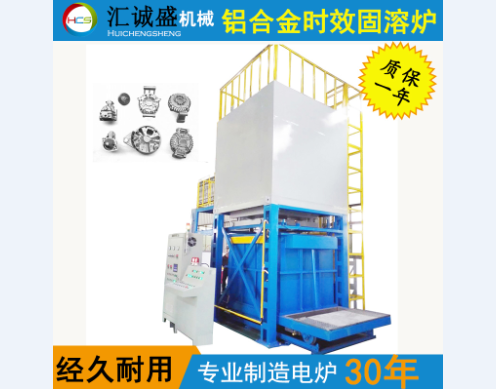 铝合金时效退火炉充氮工艺分析