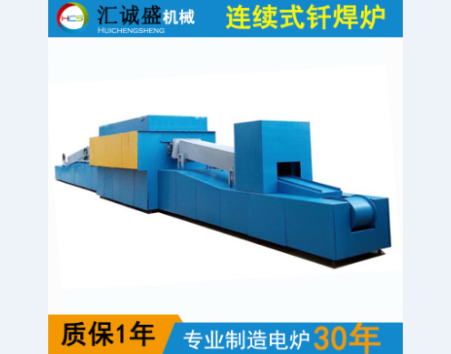 大型真空铝钎焊炉电控系统的开发