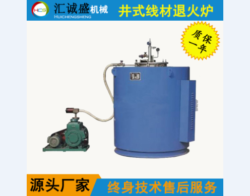 水封式铜线退火炉运行中出现的新问题及解决措施