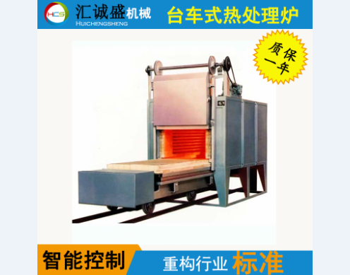 一种用于金属工件加工的台车式淬火炉