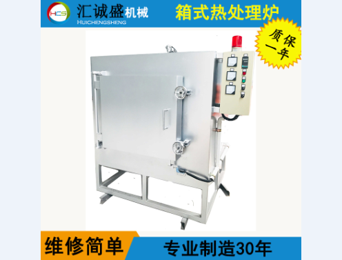 一种油田用钻油套管的生产工艺