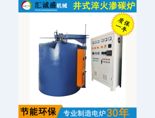 井式渗碳炉炉衬纤维模块改造质量控制要点探讨