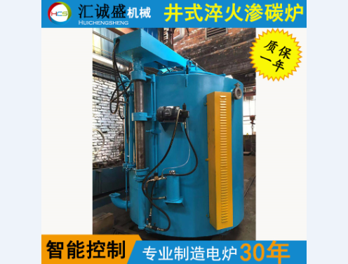 生产井式渗碳炉吊具V法工艺的应用及改进
