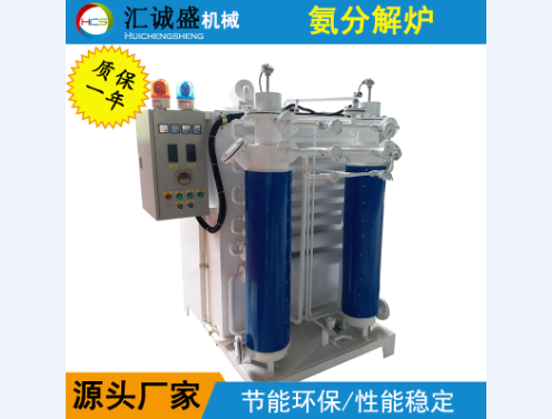 八钢焦化蒸氨氨分解系统稳定运行实践(图1)