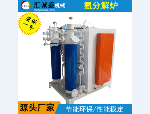 延长氨分解器催化剂使用寿命的措施(图1)