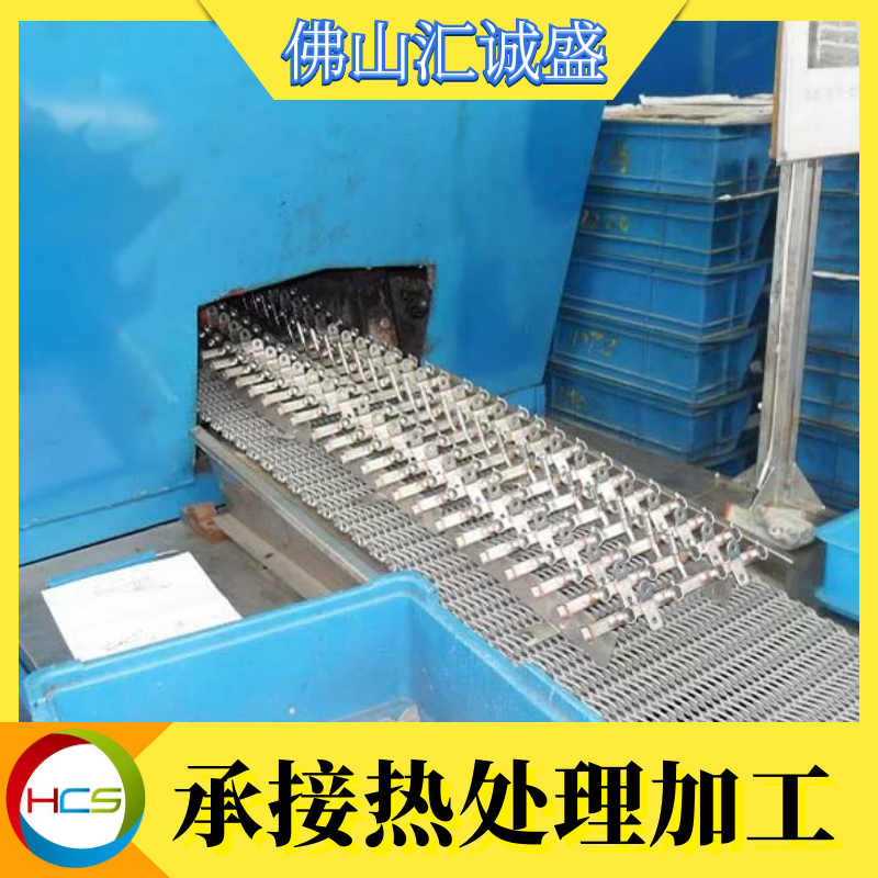 佛山不锈钢退火加工工厂(图1)