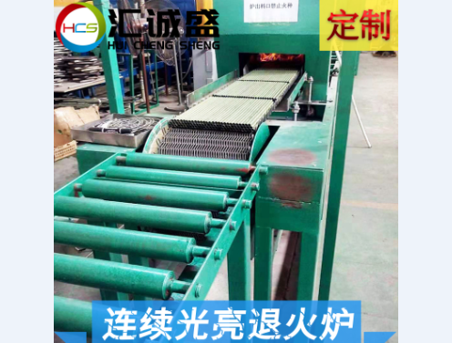 容易误解的热处理问题：真空加热有淬火增碳？(图1)