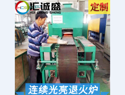 容易误解的热处理问题：真空热处理（淬火）变形小？(图1)