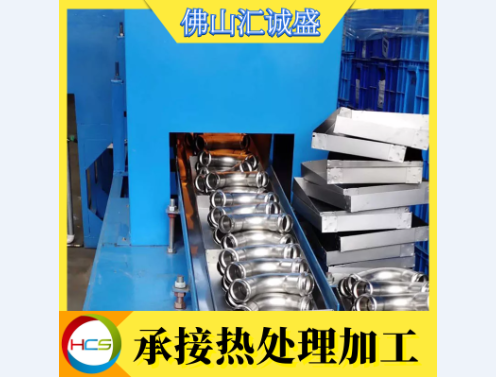 佛山冲裁模五金冲压件加工报价(图1)