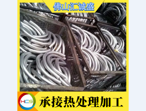 佛山生产加工五金冲压件退火有哪些？(图1)