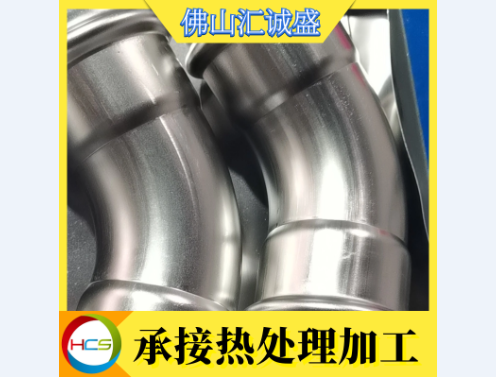不锈钢出现锈斑该怎样处理？(图1)