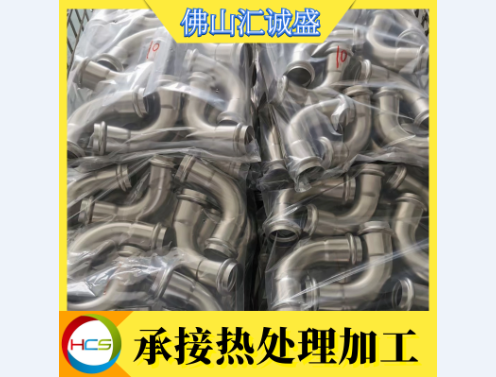 常用不锈钢牌号及性能(图1)