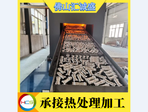 什么是马氏体型不锈钢？(图1)