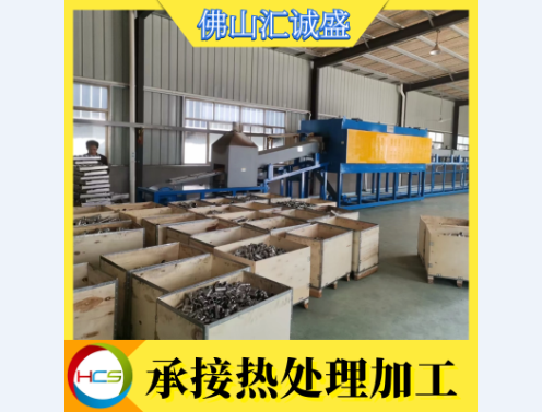 什么是铁素体型不锈钢？(图1)