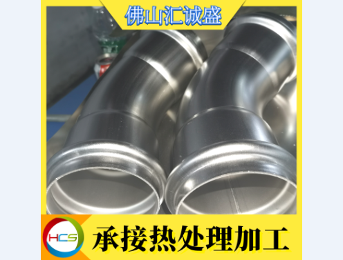 ​什么是奥氏体-铁素体(双相)型不锈钢？(图1)