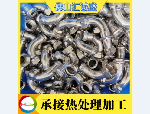 什么是沉淀硬化型不锈钢？(图1)
